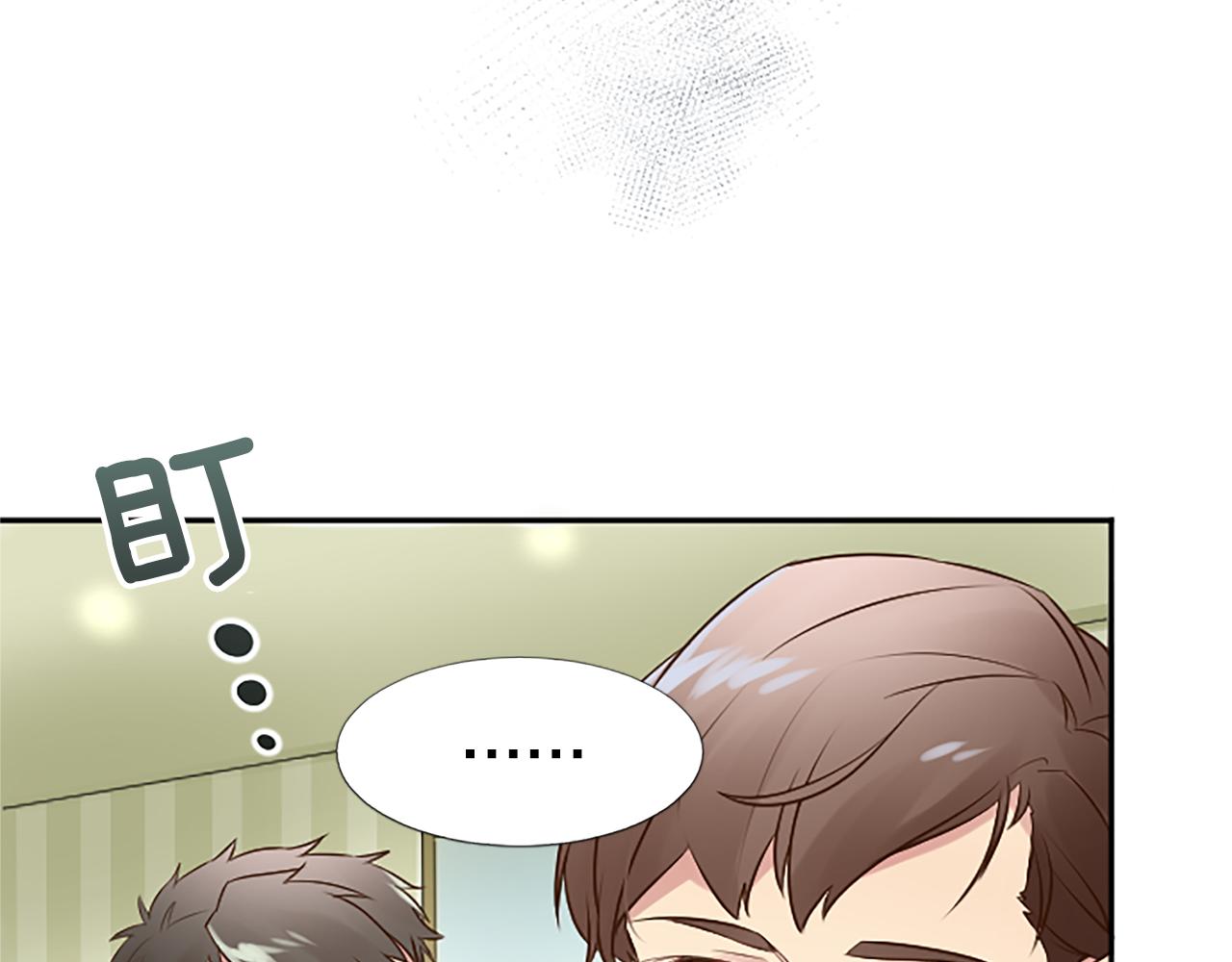 第4话 副作用75