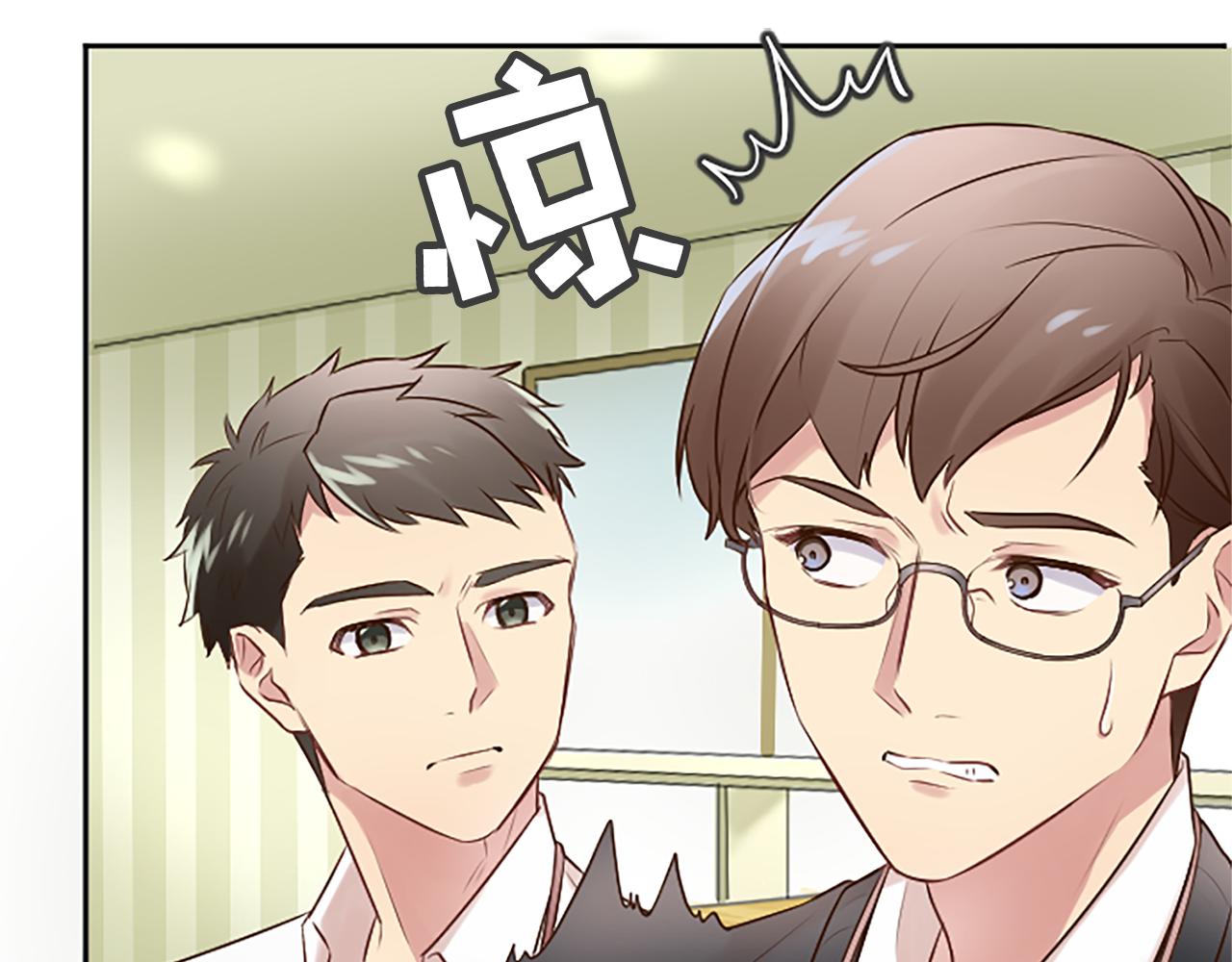 第4话 副作用77