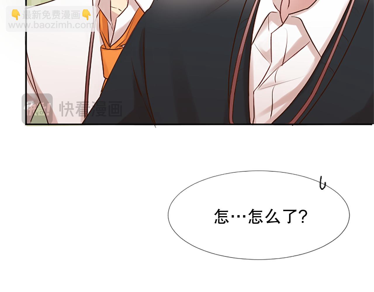 第4话 副作用78