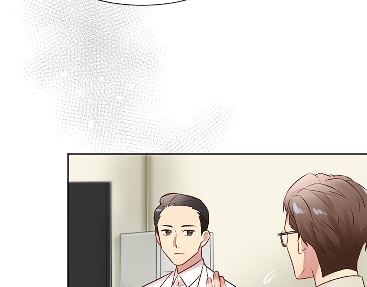 第4话 副作用93