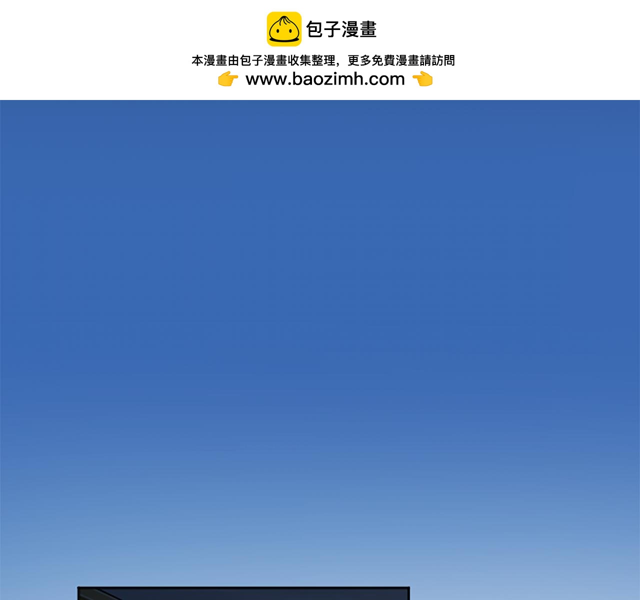 第6话 二人世界1