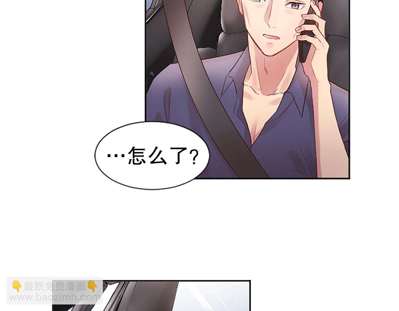 第6话 二人世界110