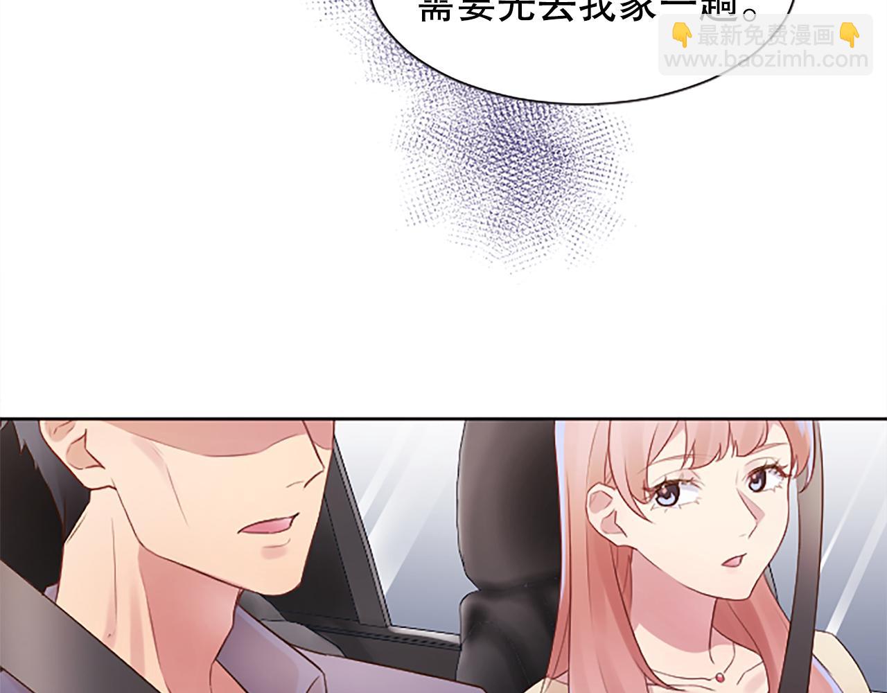 第6话 二人世界114