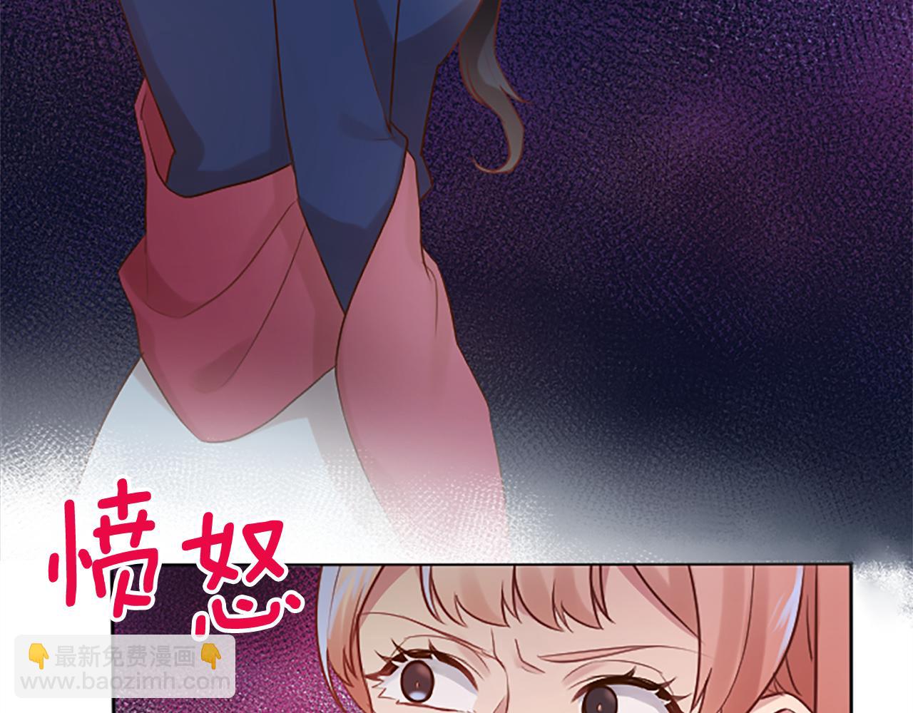 第6话 二人世界138