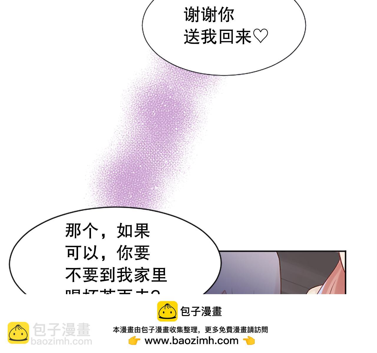 第6话 二人世界157