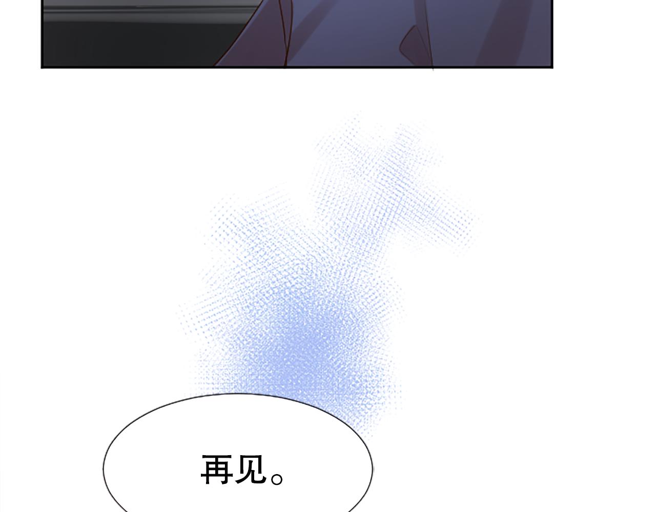 第6话 二人世界165