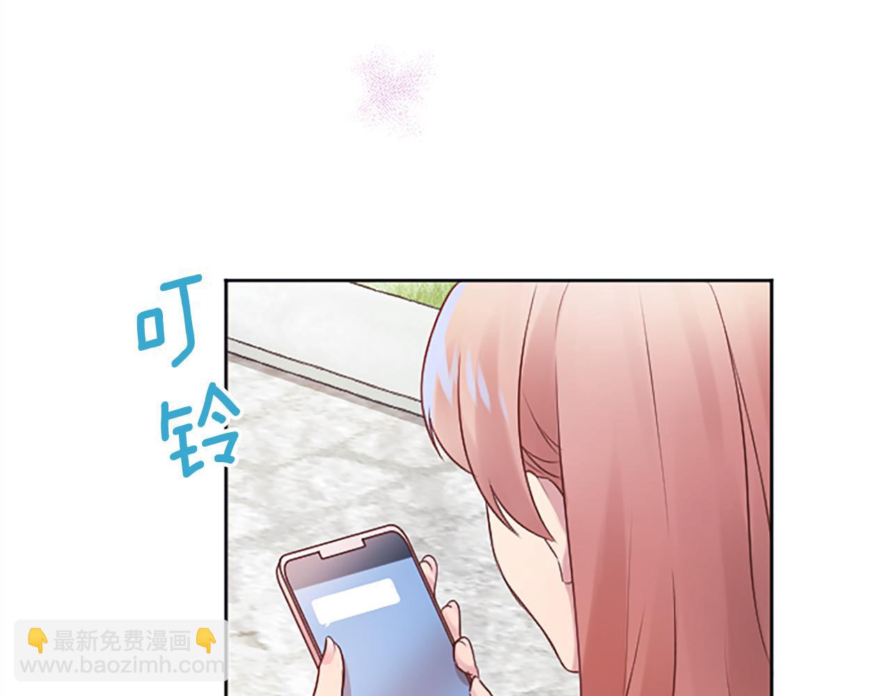 第6话 二人世界171
