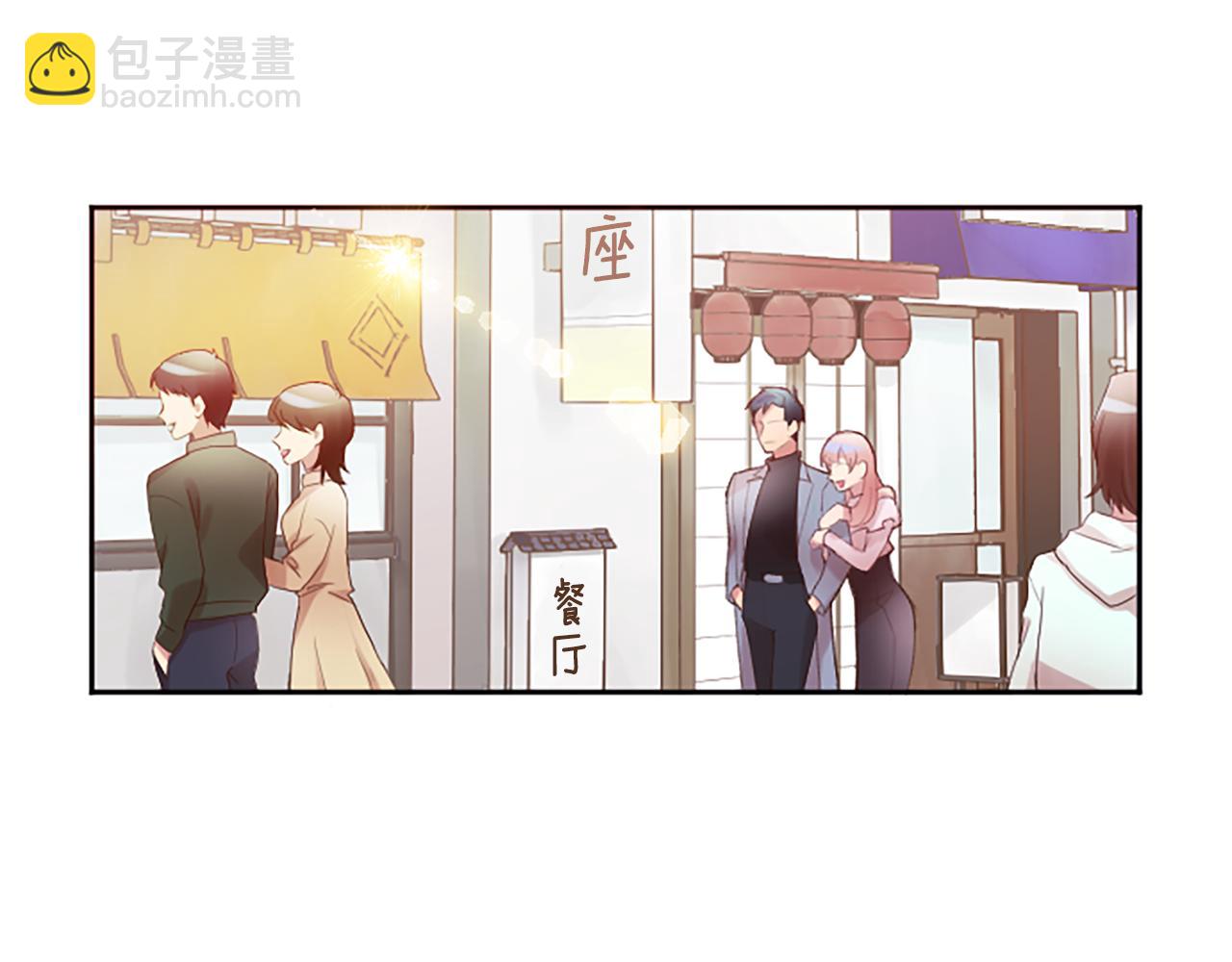 第6话 二人世界34