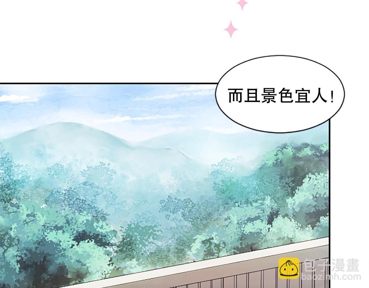 第6话 二人世界55
