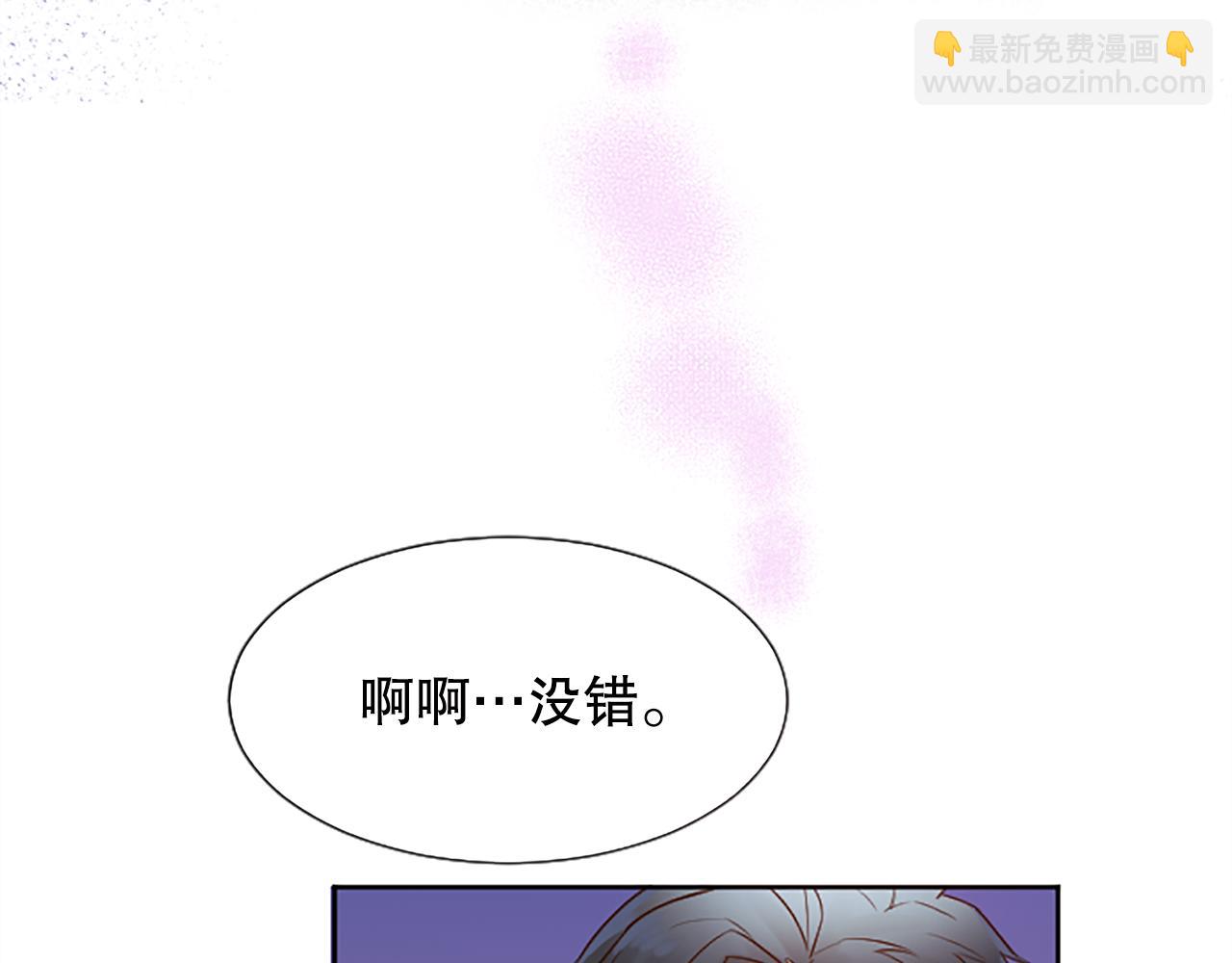 第6话 二人世界65