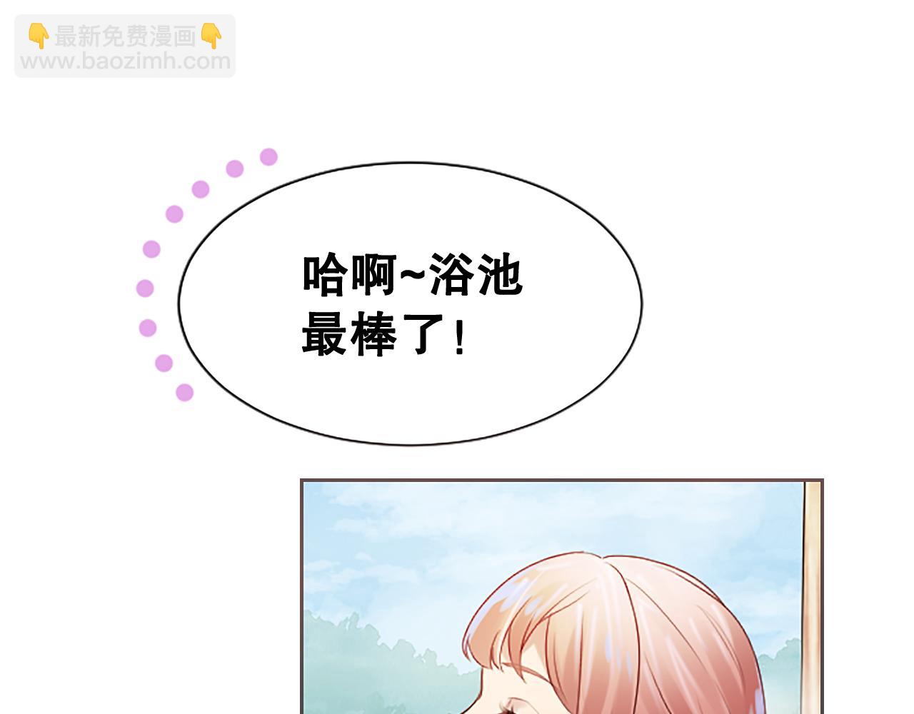 第6话 二人世界72