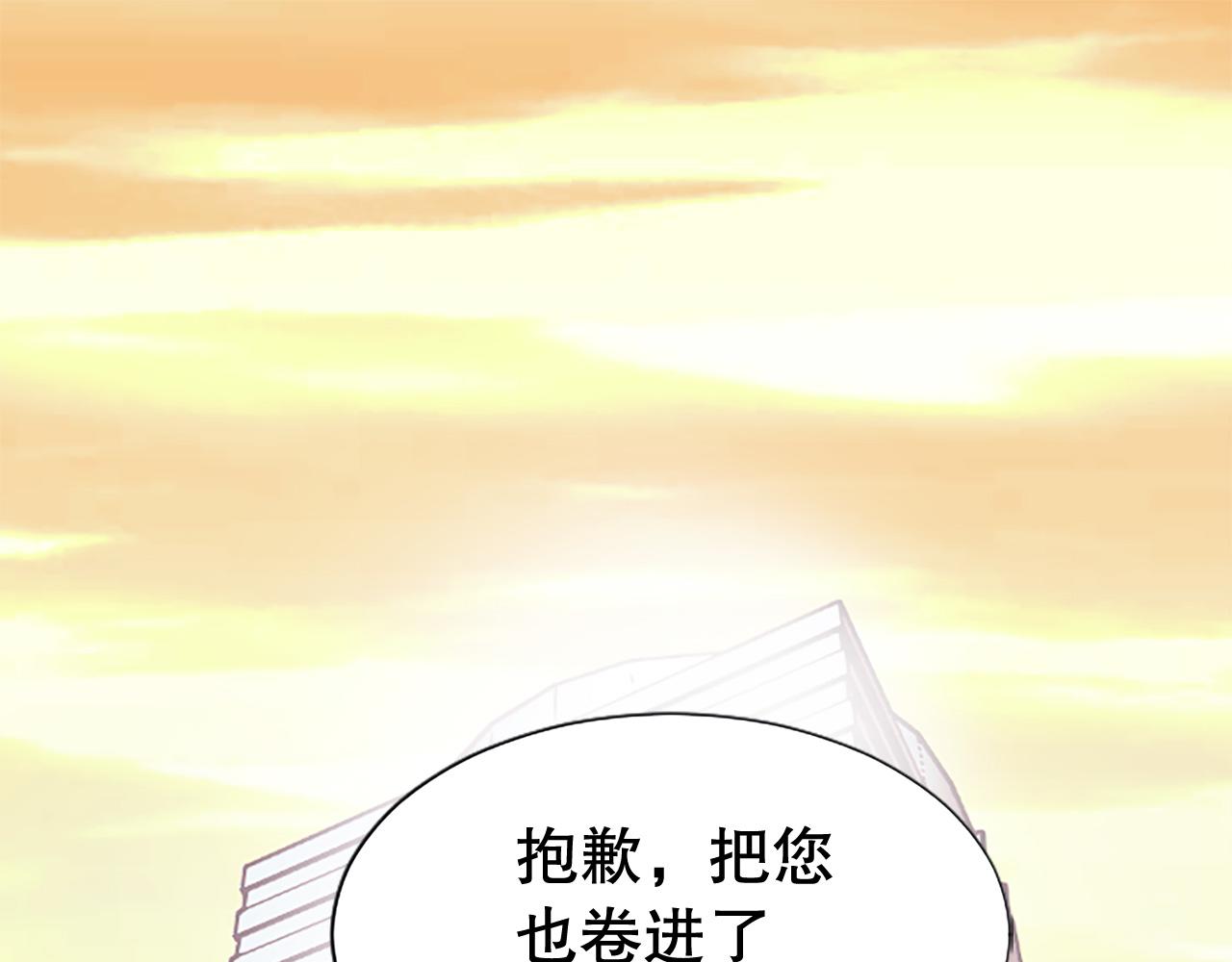 第15话 可托付之人0