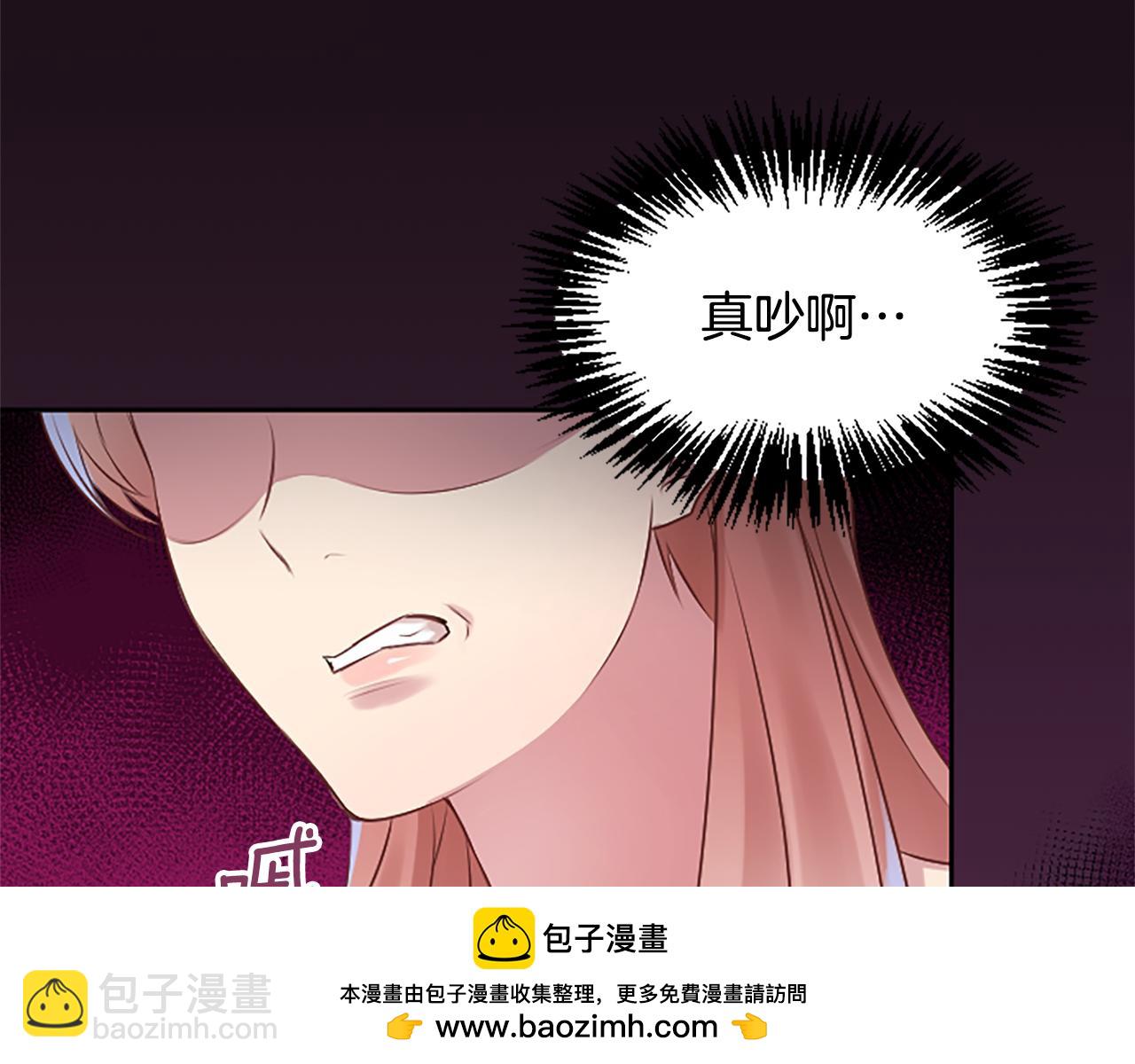 第15话 可托付之人107