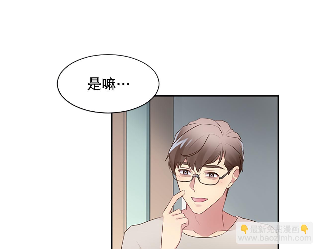 第15话 可托付之人125