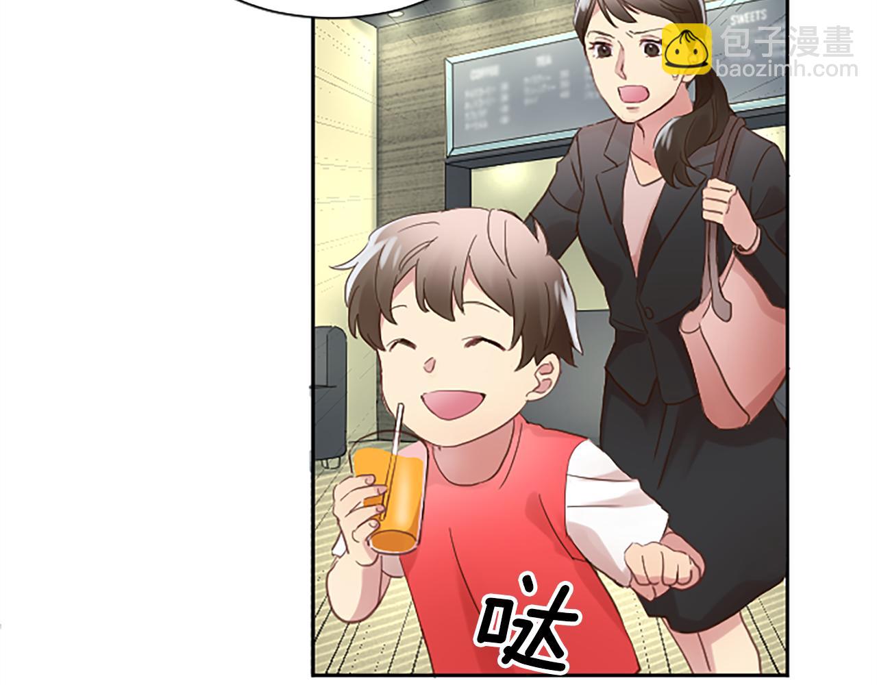 第15话 可托付之人19