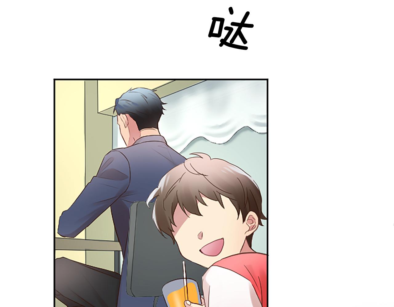 第15话 可托付之人20