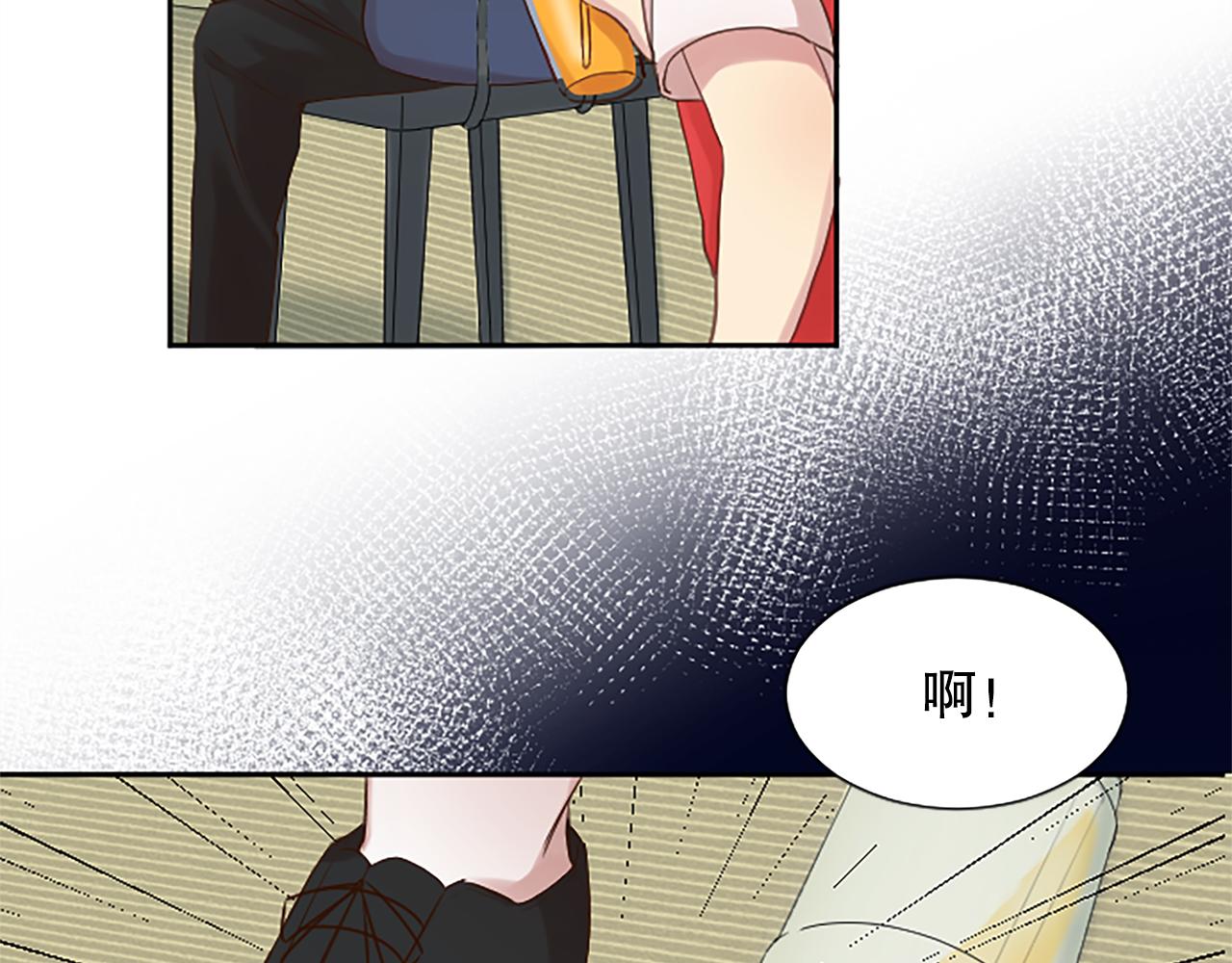 第15话 可托付之人21
