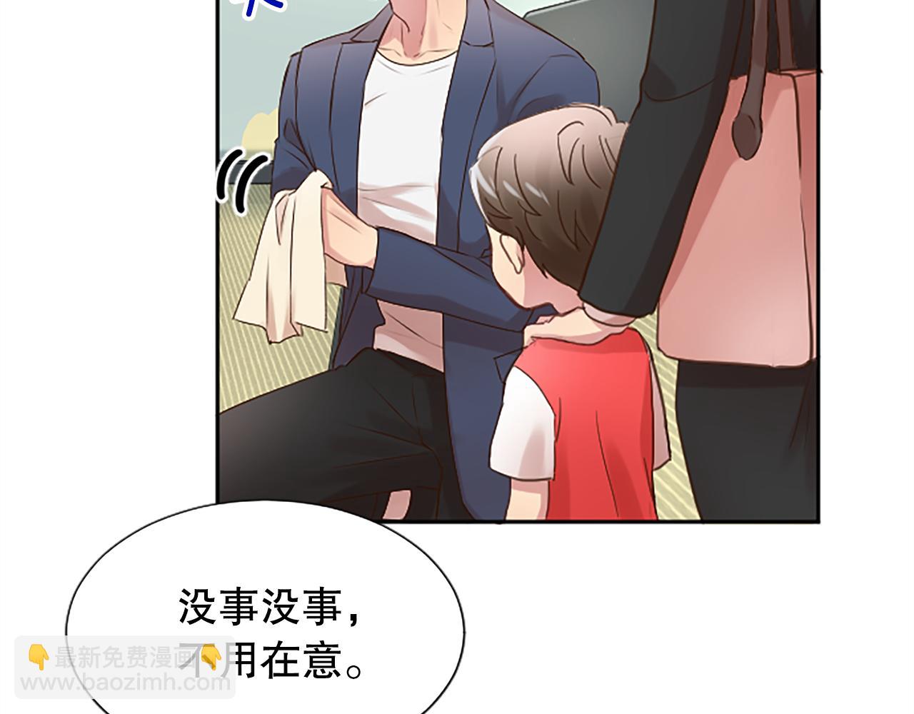 第15话 可托付之人28