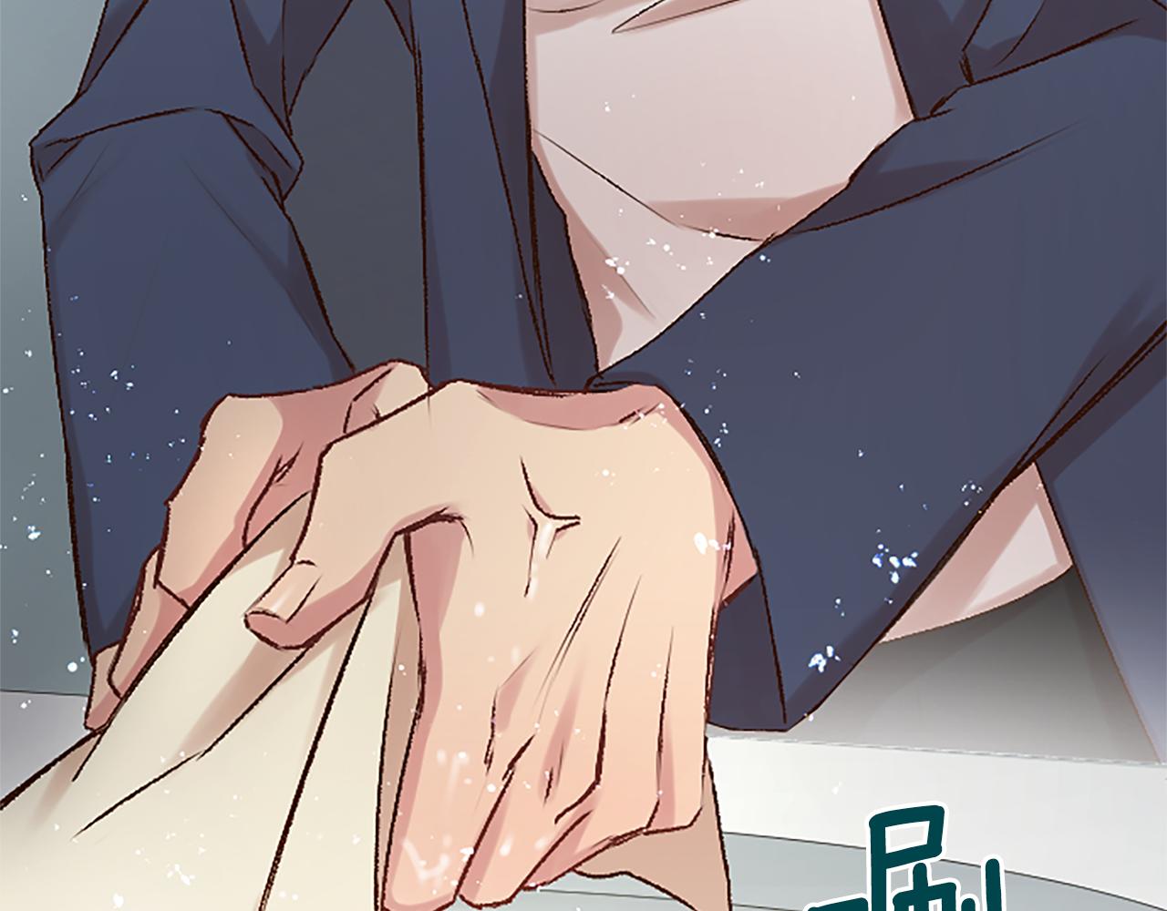 第15话 可托付之人51
