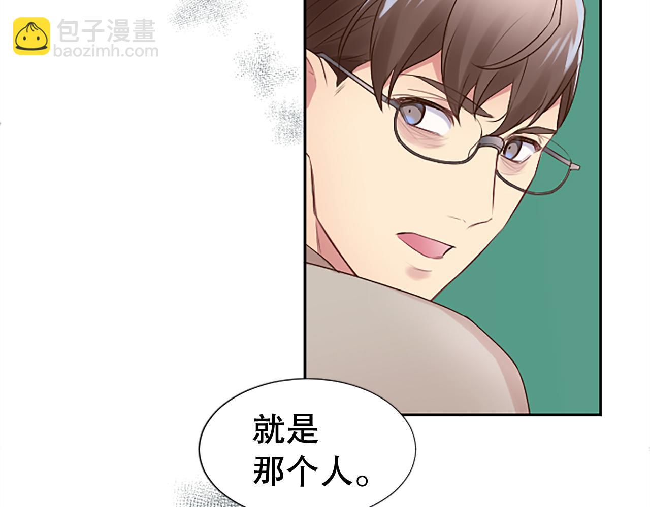 第15话 可托付之人7