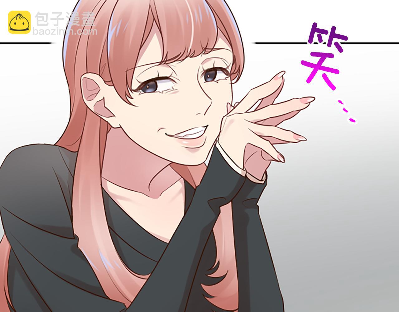 第28话 美月的阴谋101
