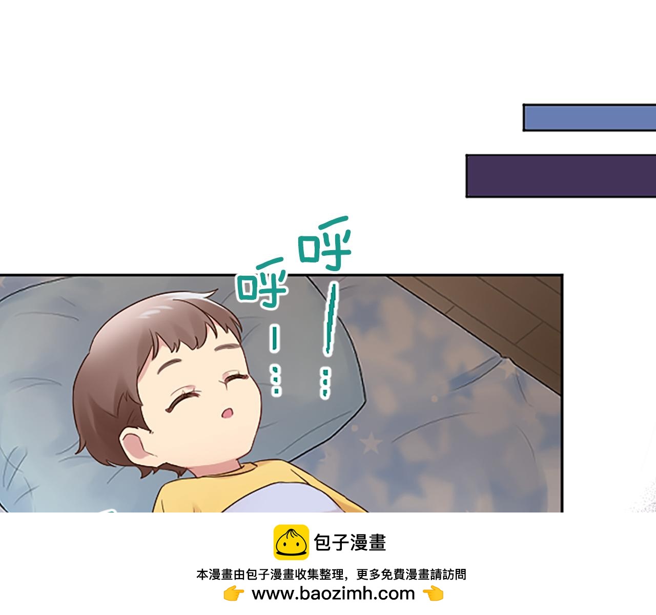 第28话 美月的阴谋103