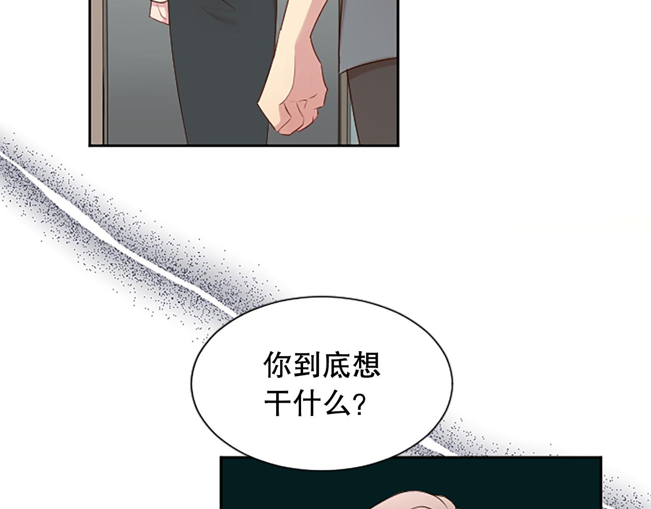 第28话 美月的阴谋111