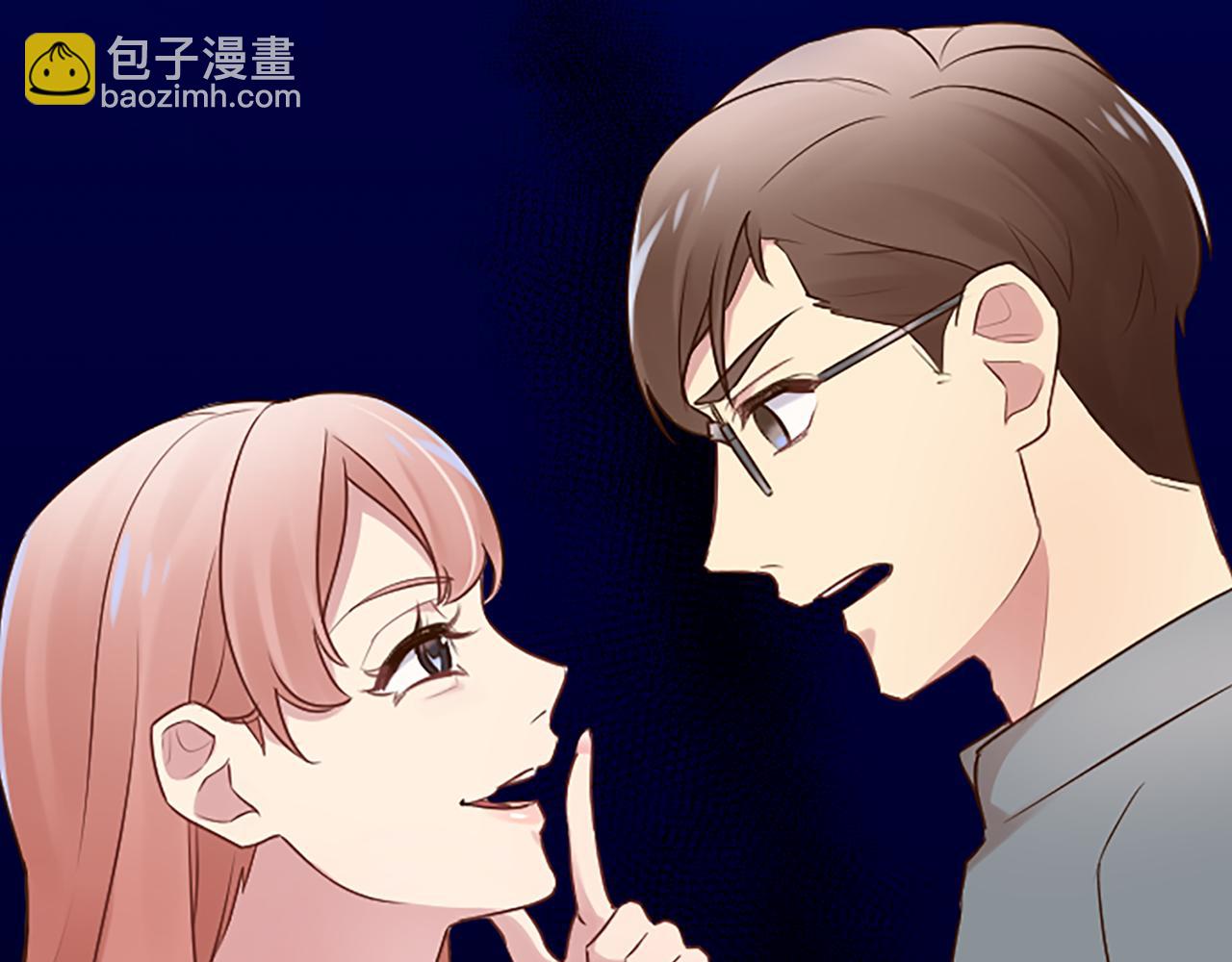 第28话 美月的阴谋119