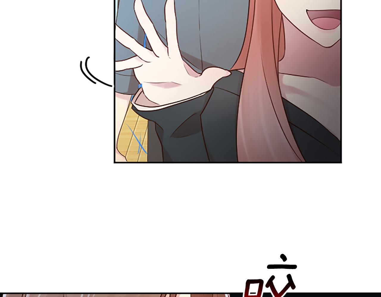 第28话 美月的阴谋129