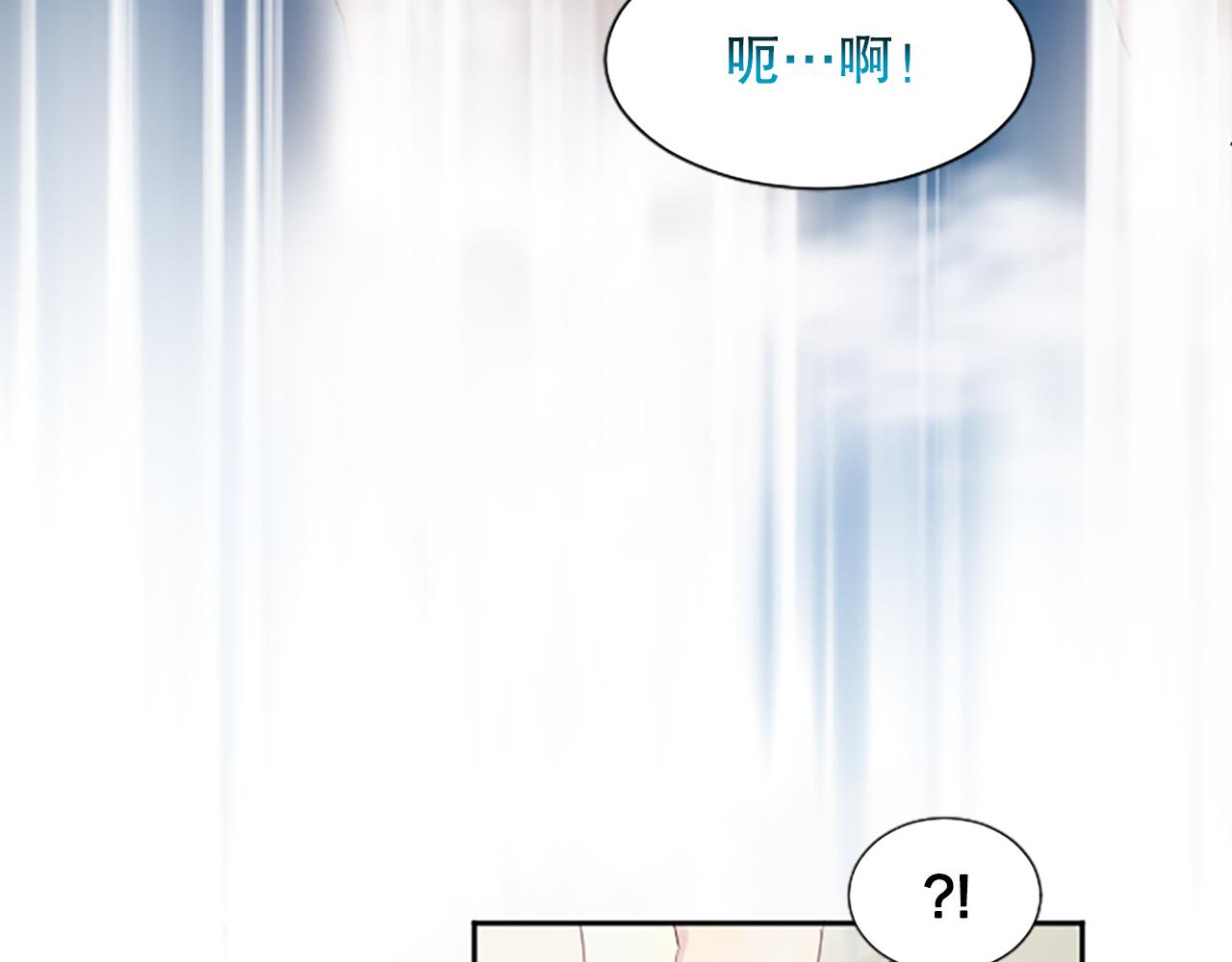 第28话 美月的阴谋145