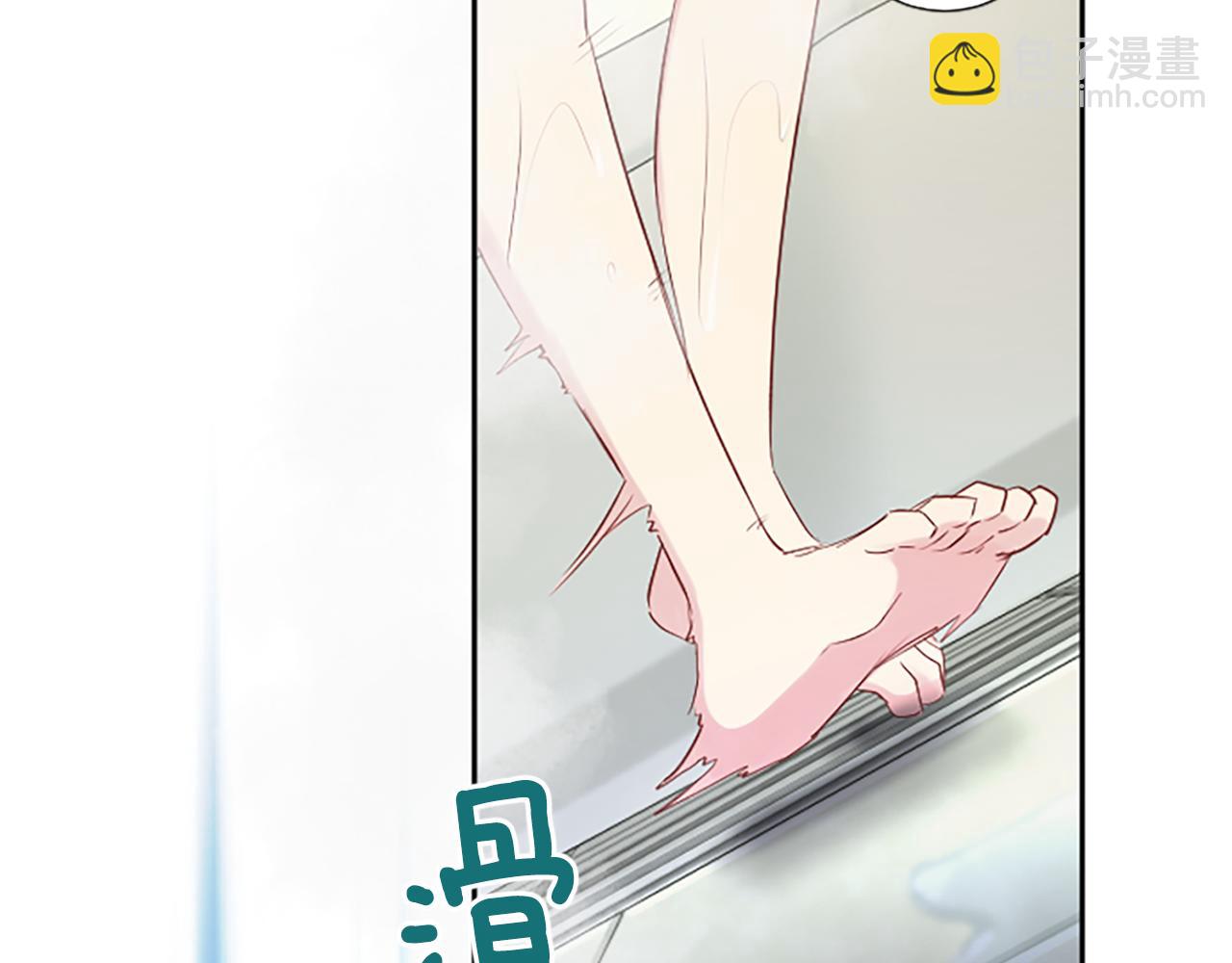 第28话 美月的阴谋146