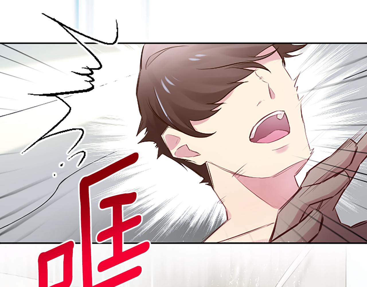 第28话 美月的阴谋149