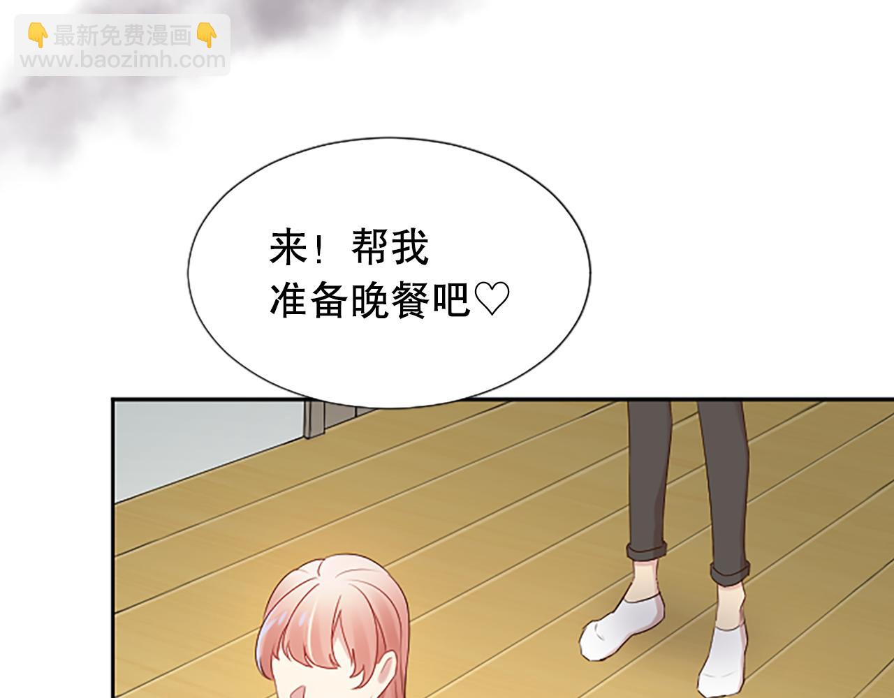 第28话 美月的阴谋77