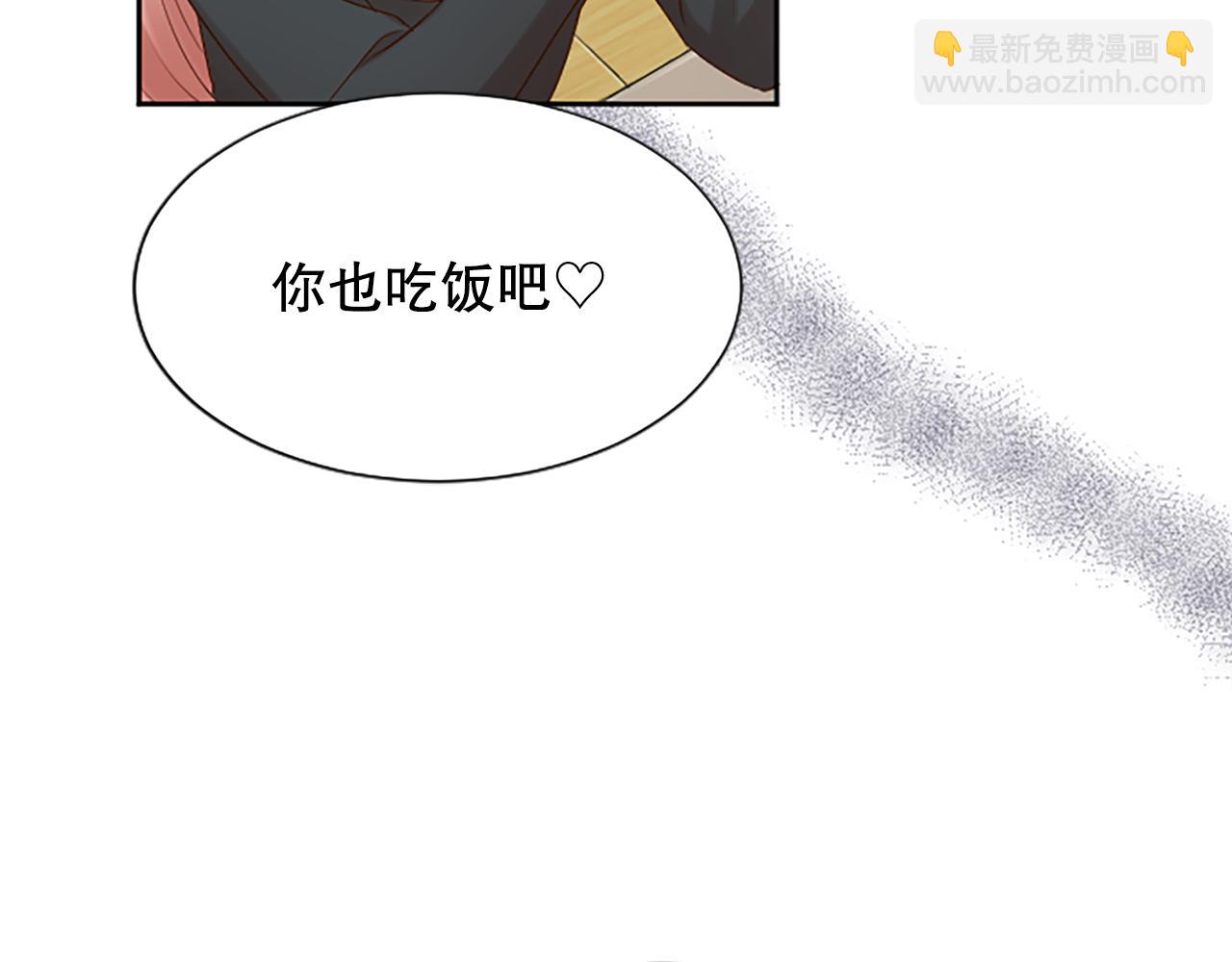 第28话 美月的阴谋94