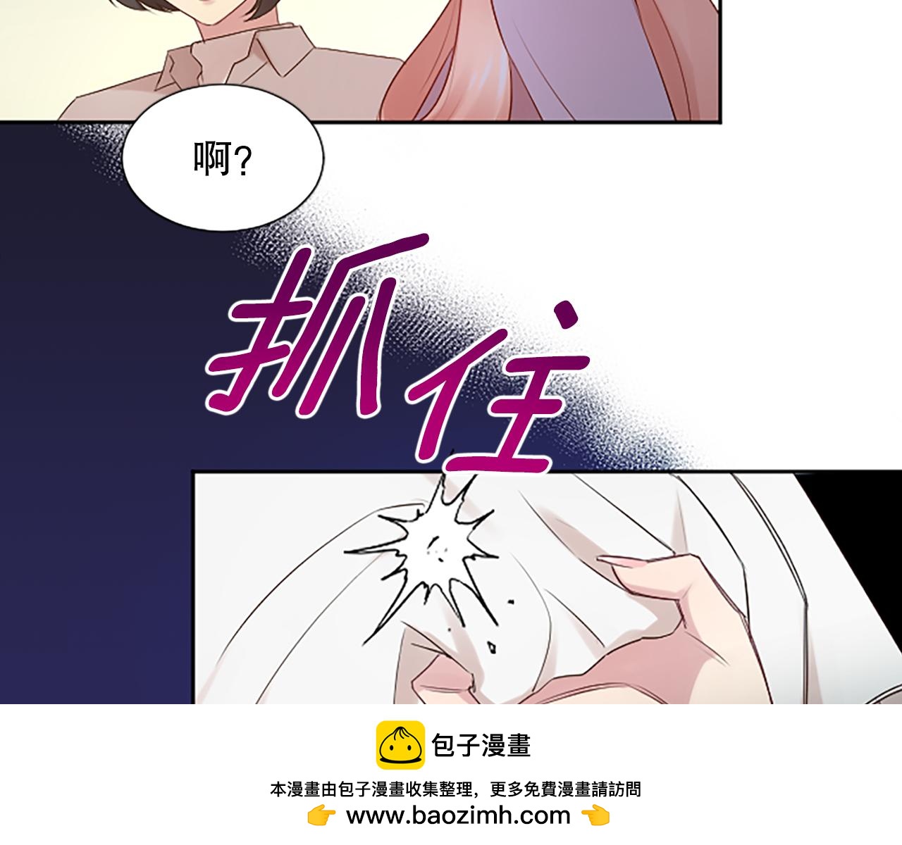第30话 撕破面具107