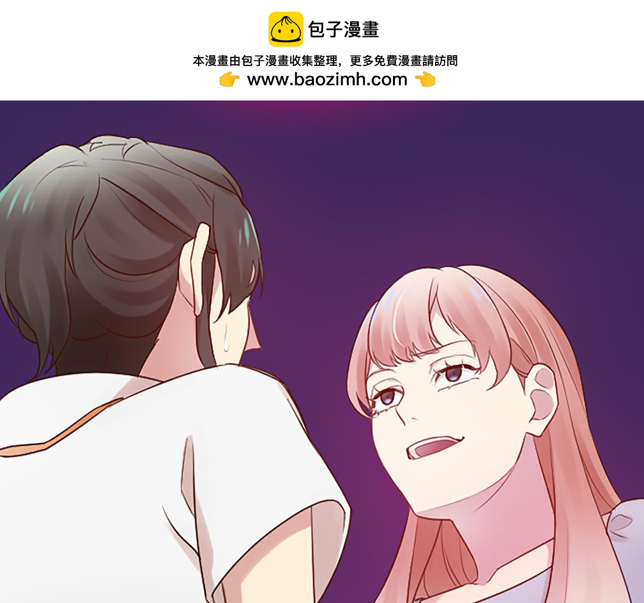第30话 撕破面具109
