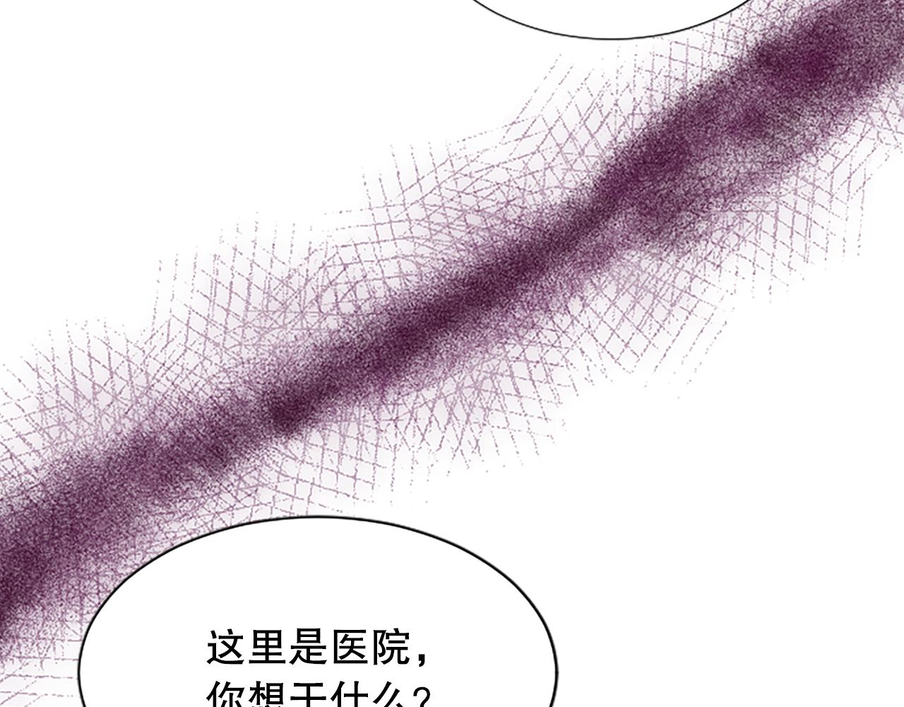 第30话 撕破面具117