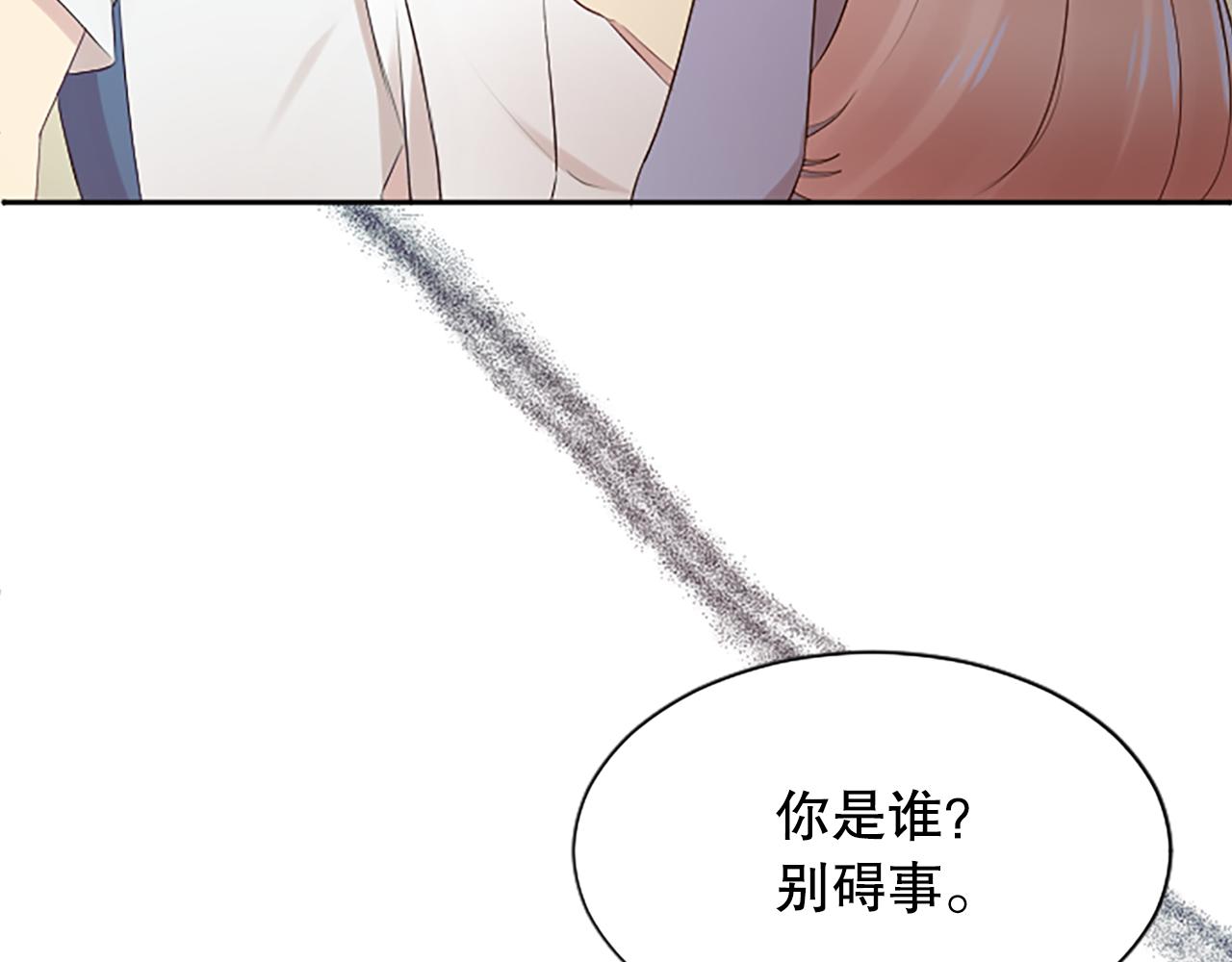 第30话 撕破面具119