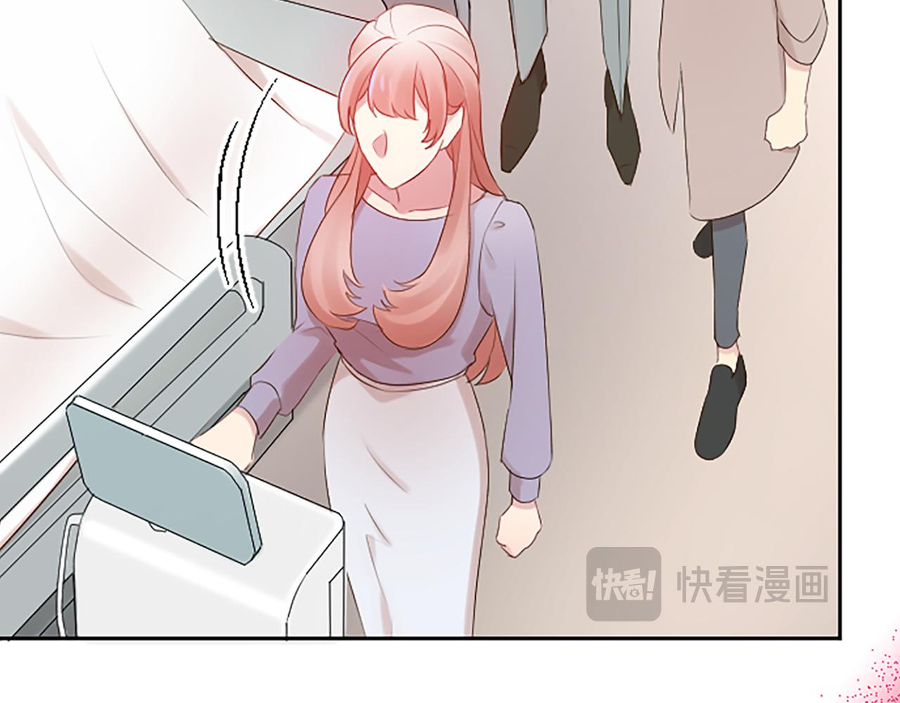 第30话 撕破面具128
