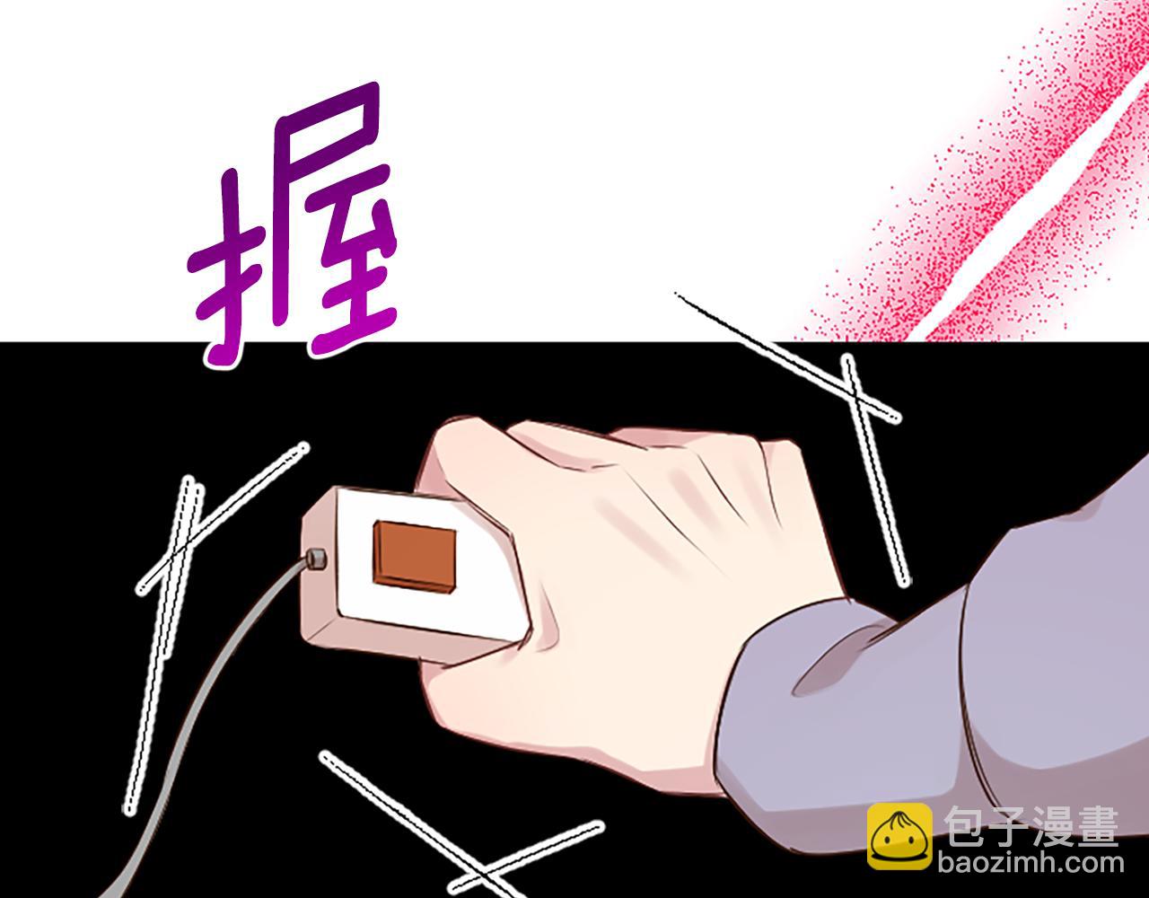 第30话 撕破面具129