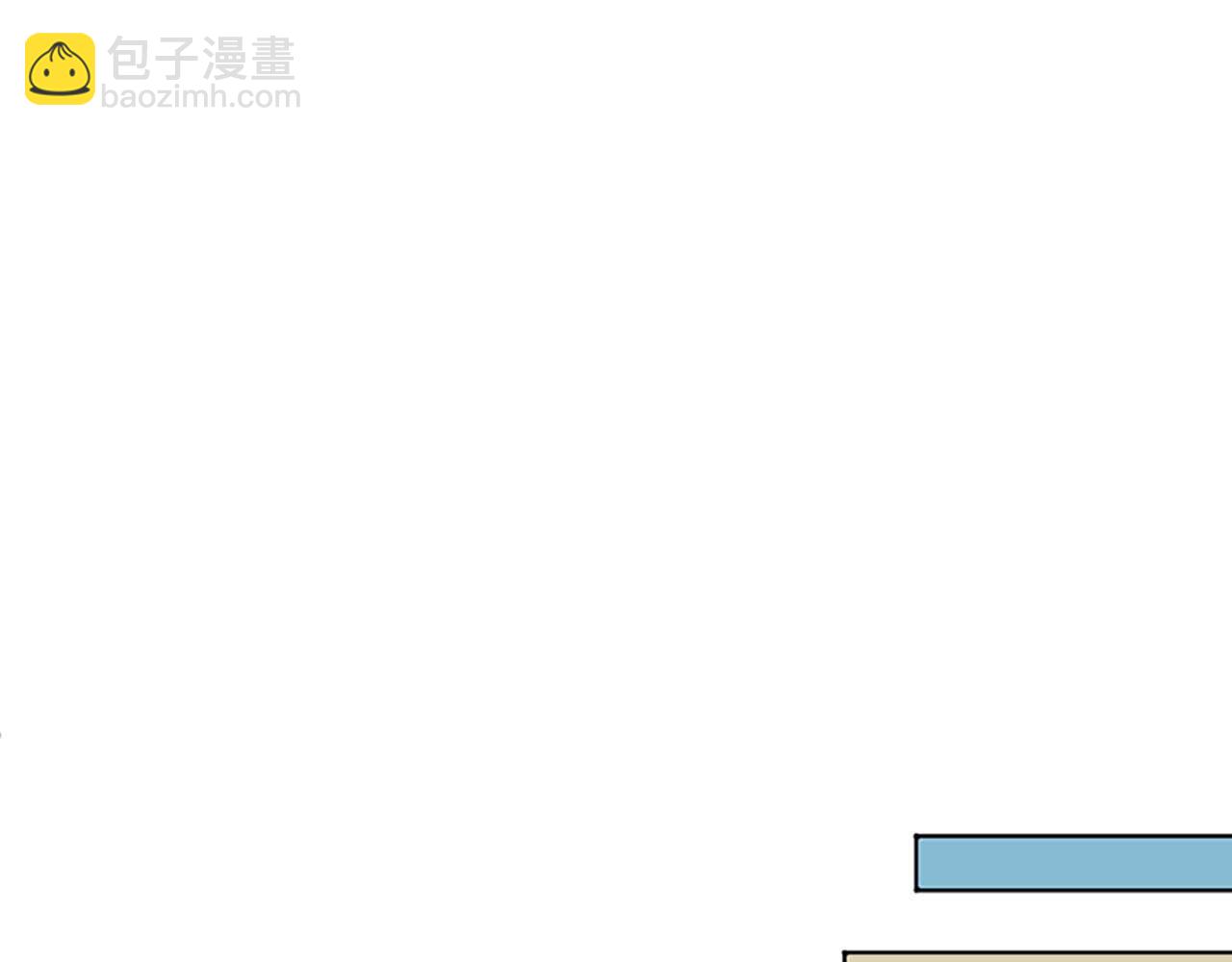 第30话 撕破面具13