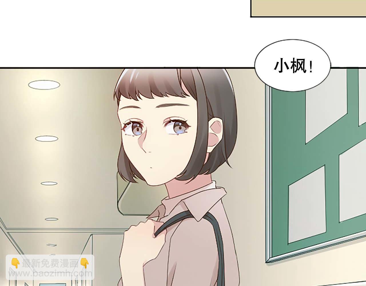 第30话 撕破面具14