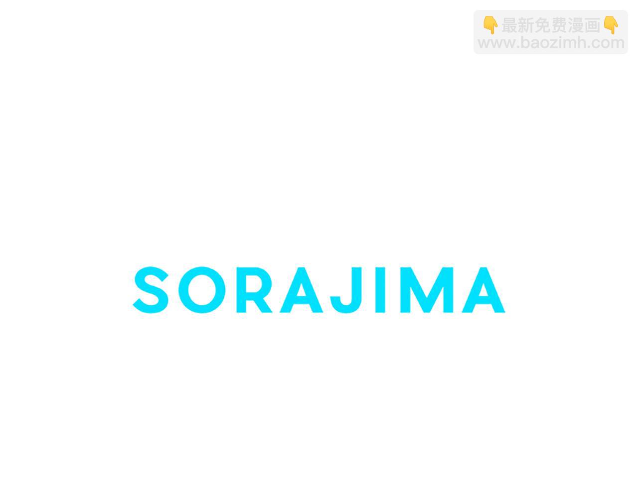 第30话 撕破面具140