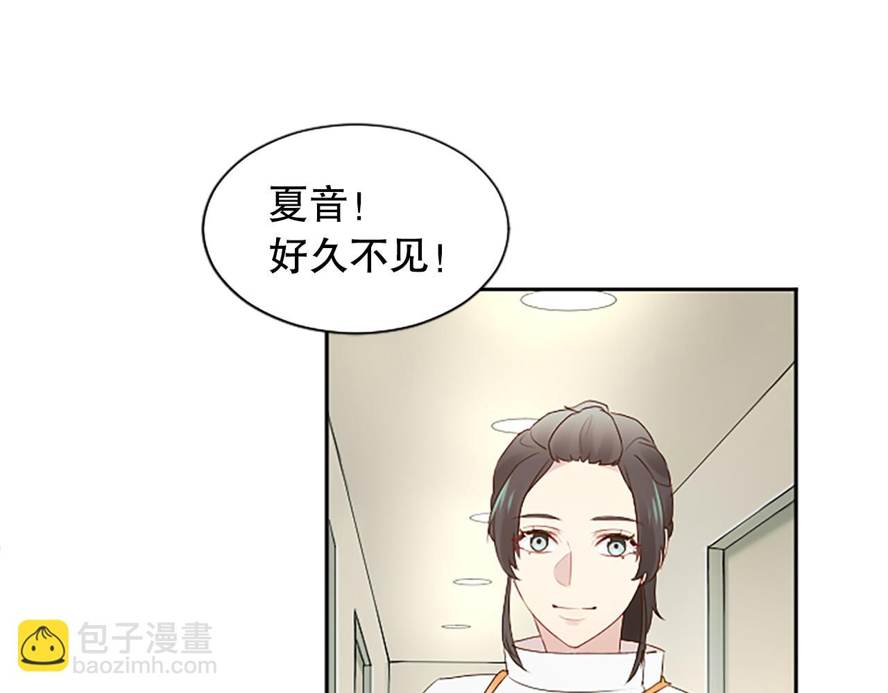 第30话 撕破面具16