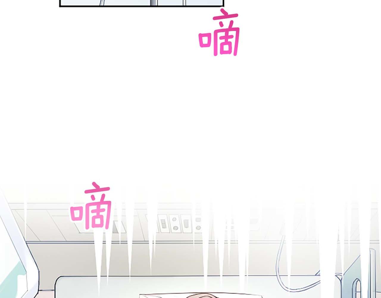 第30话 撕破面具3