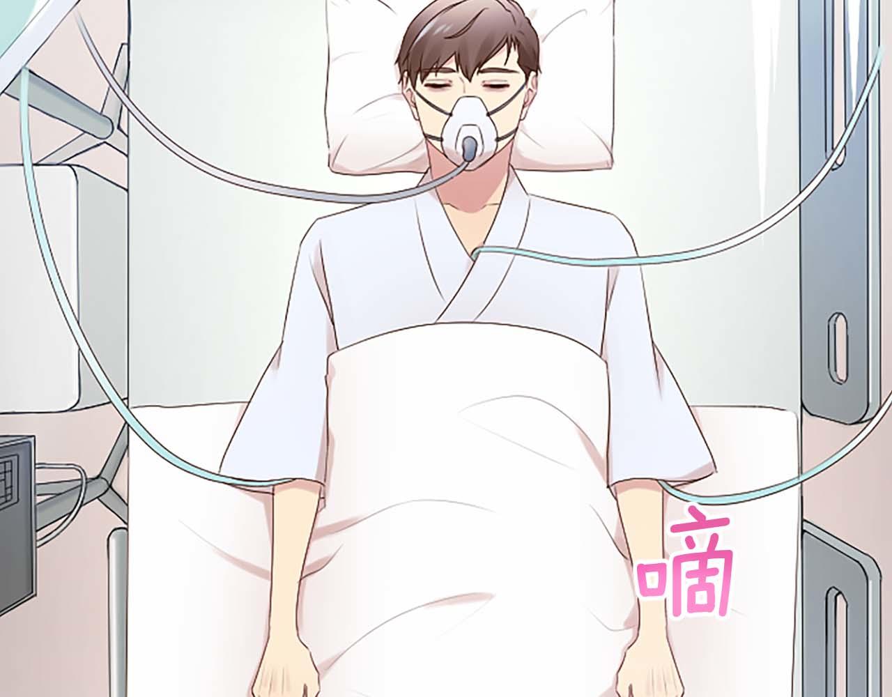 第30话 撕破面具4