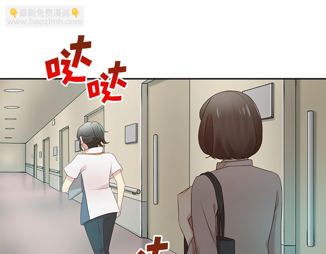 第30话 撕破面具40