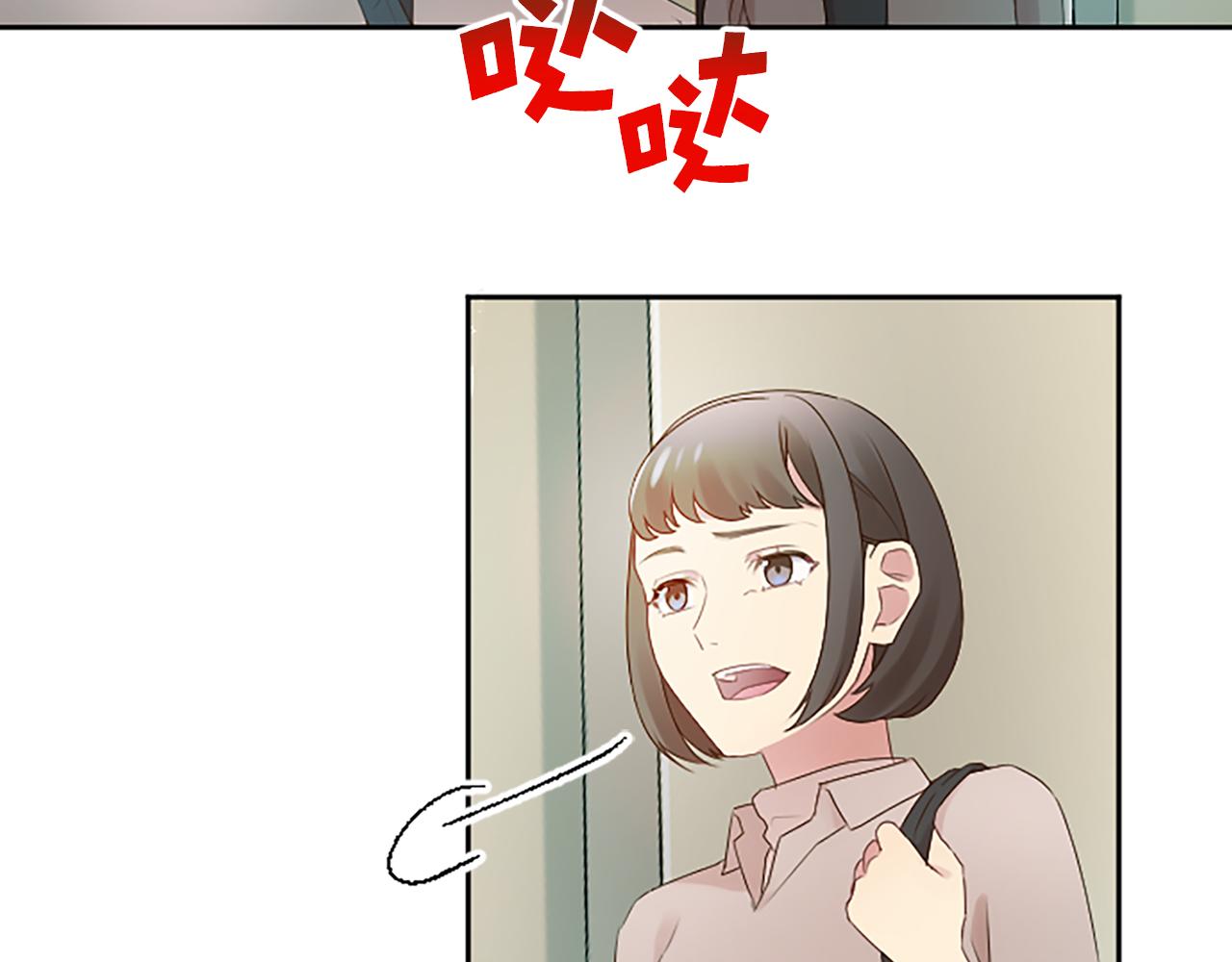 第30话 撕破面具41