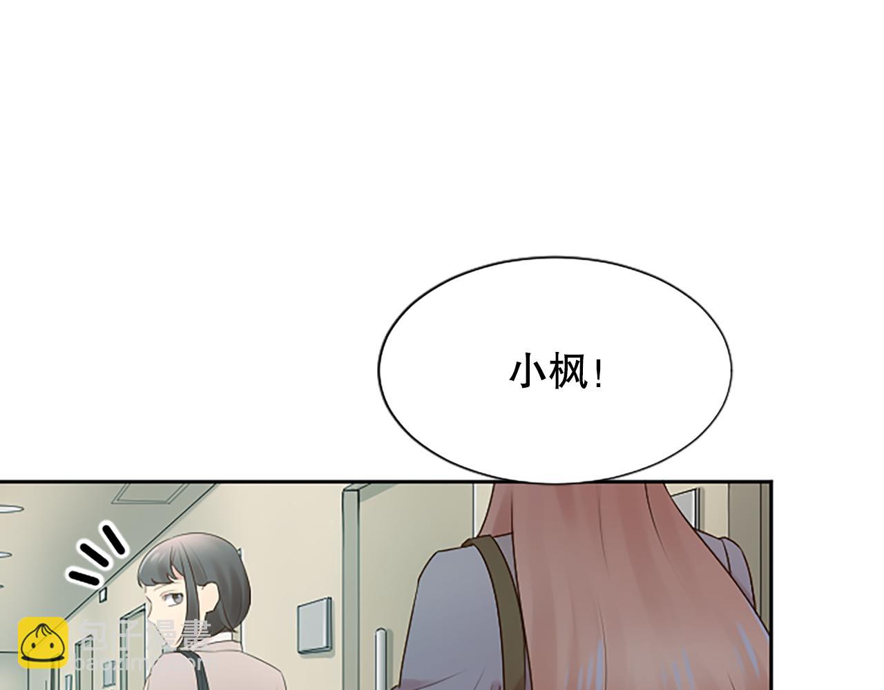 第30话 撕破面具43