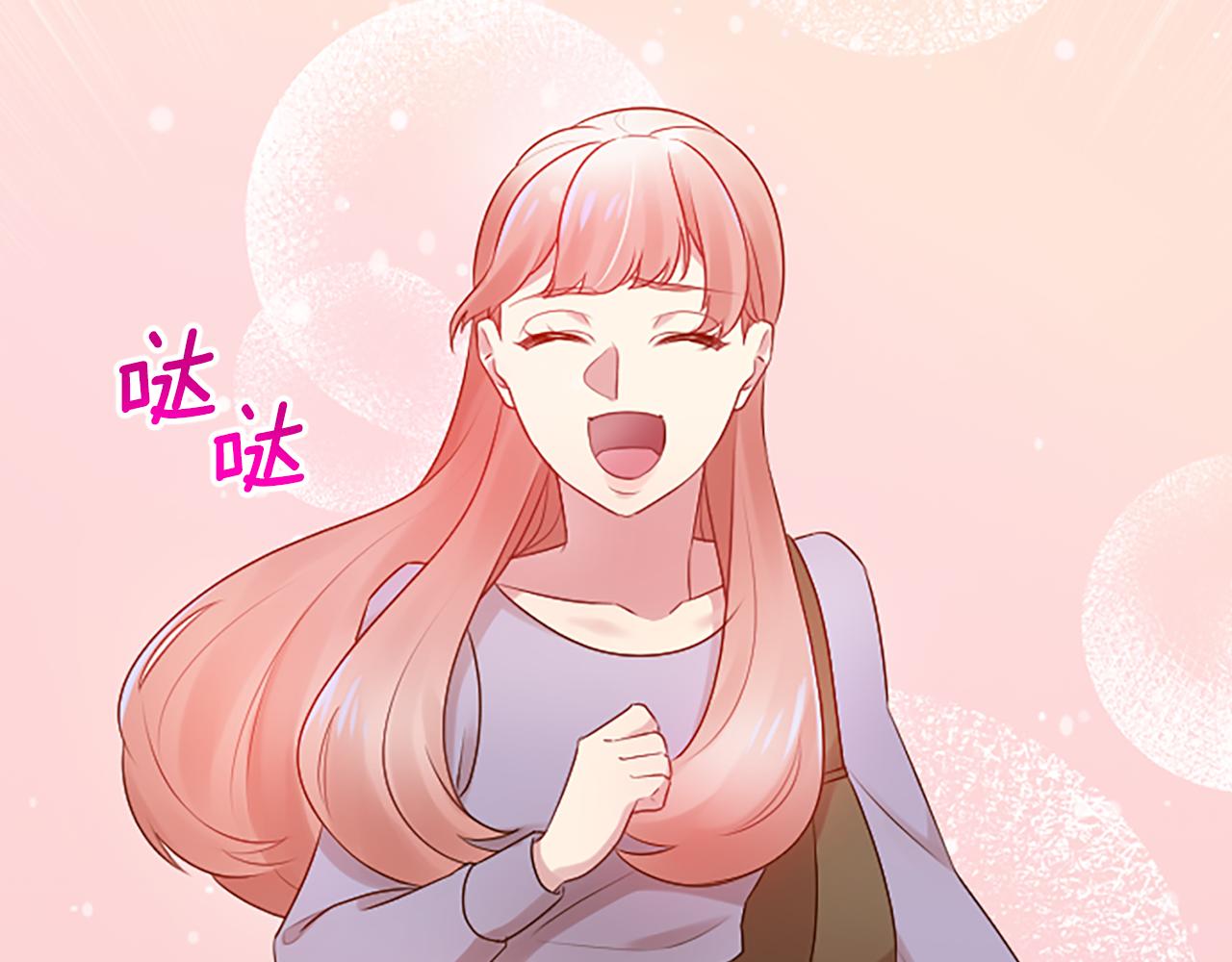 第30话 撕破面具46